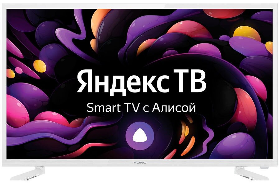 Телевизор LED Yuno 31.5" ULX-32TCS2234 Яндекс.ТВ, белый