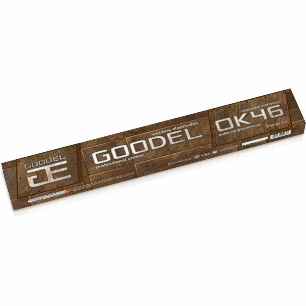 Электроы Goodel ОК-46 3 мм, 1кг