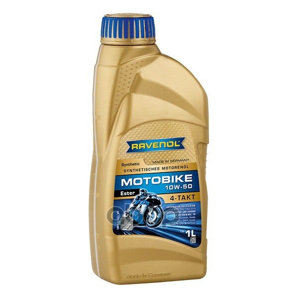 Моторное Масло 10w-50 (1л) (Второй Номер 4014835730816) Ravenol арт. 117110300101999