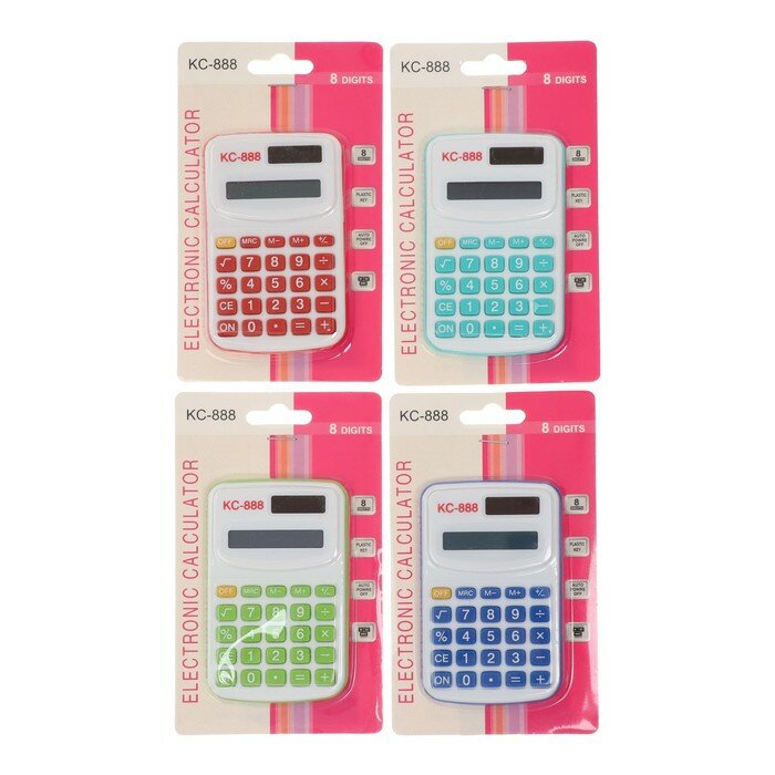 Калькулятор карманный с цветными кнопками 8 - разрядный микс