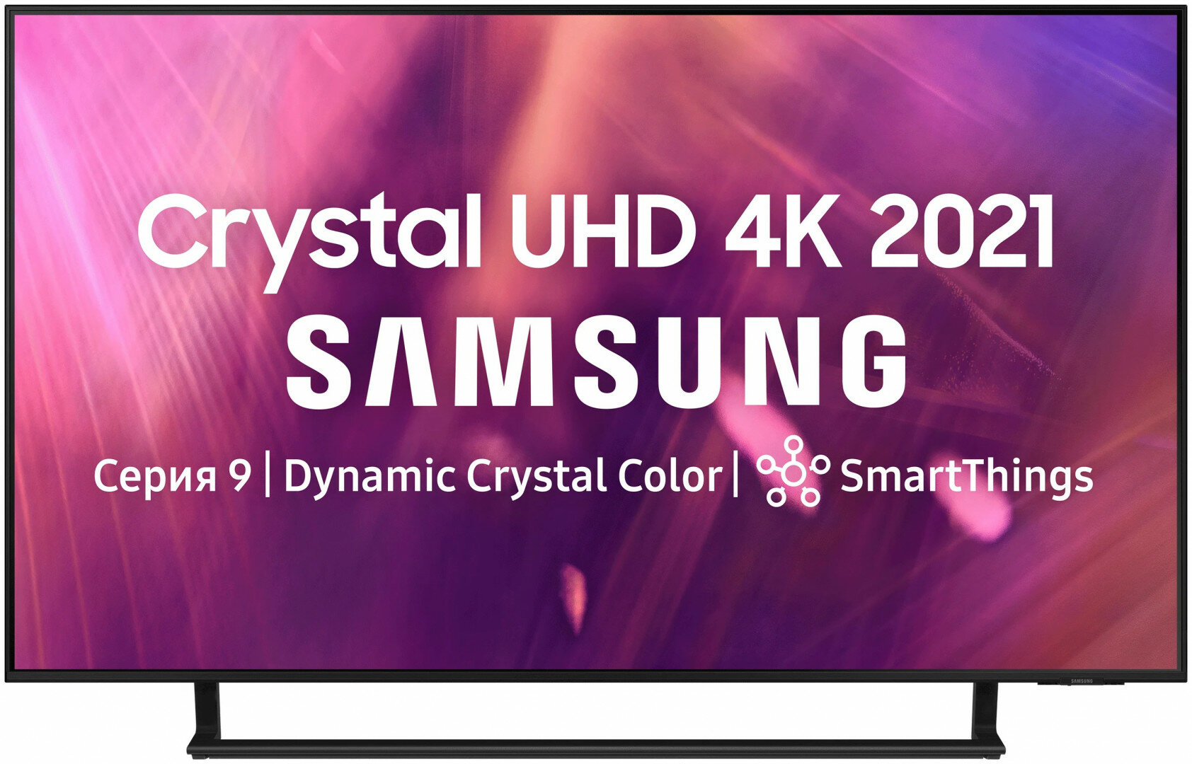 Телевизор LED 40"-43" Samsung UE43AU9000UX