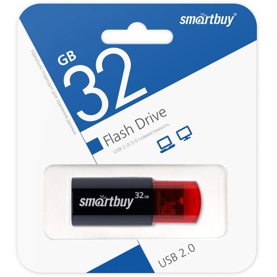 USB флешка SMARTBUY 32Gb Click black red USB 2.0