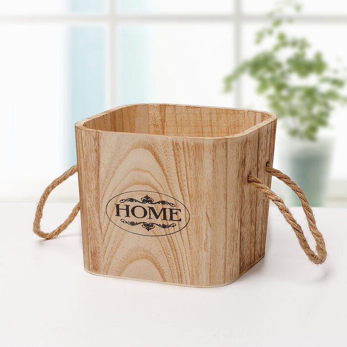 Короб для хранения Доляна Home, средний, 20,5×20,5×14,5 см, цвет коричневый - фотография № 1
