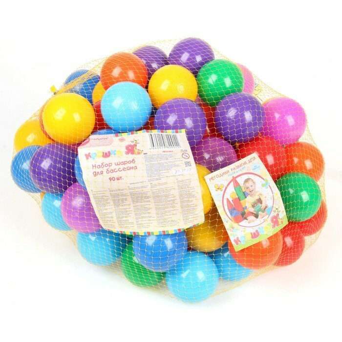 Шарики для сухого бассейна с рисунком, диаметр шара 7,5 см, набор 90 штук, разноцветные - фотография № 3