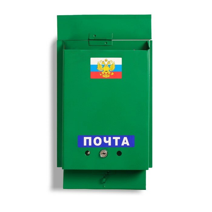 Ящик почтовый с замком, вертикальный, «Почта», зелёный - фотография № 3