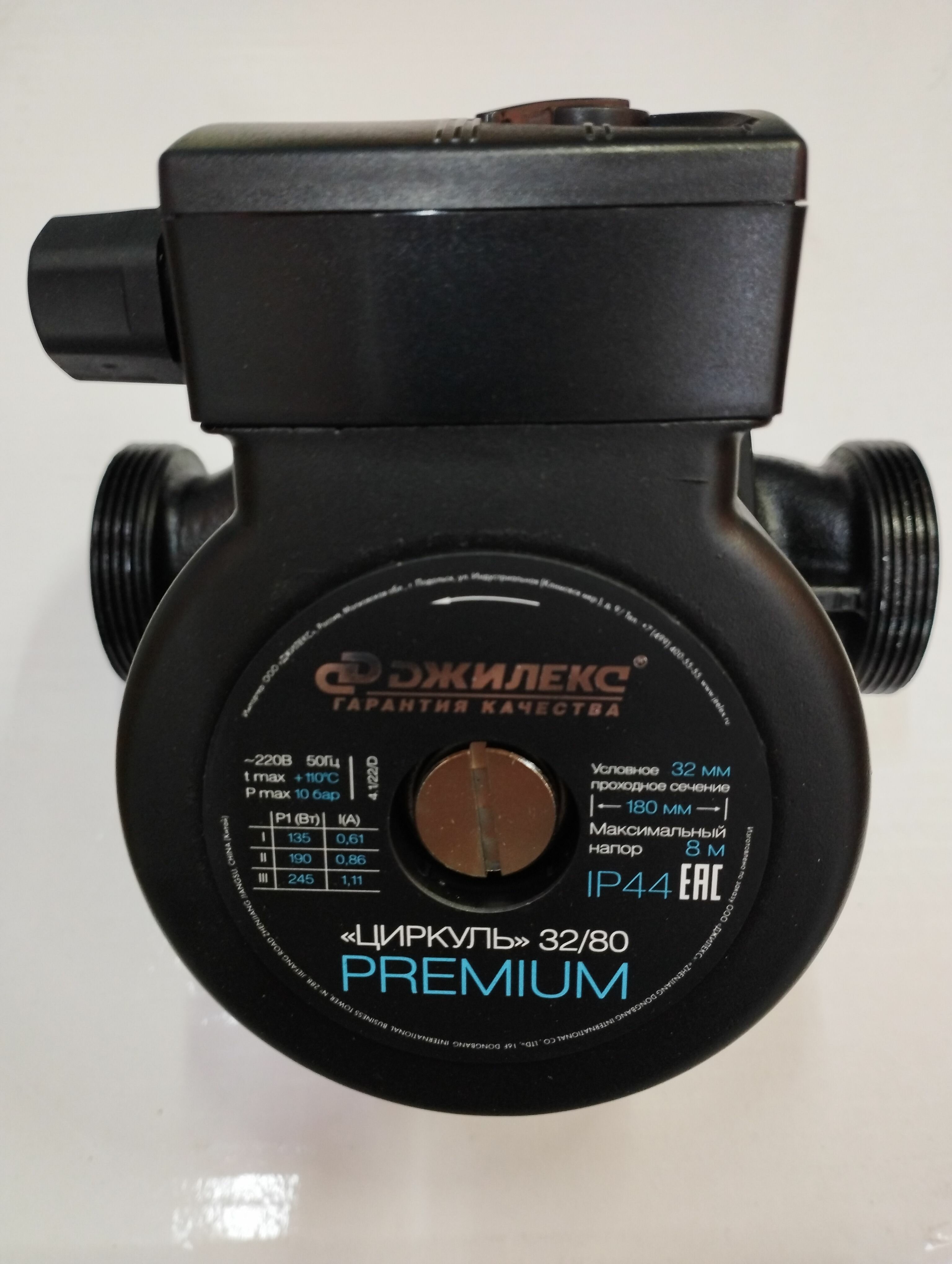 Насос циркуляционный Джилекс \"Циркуль\" 32/80 Премиум - купить в Москве ...