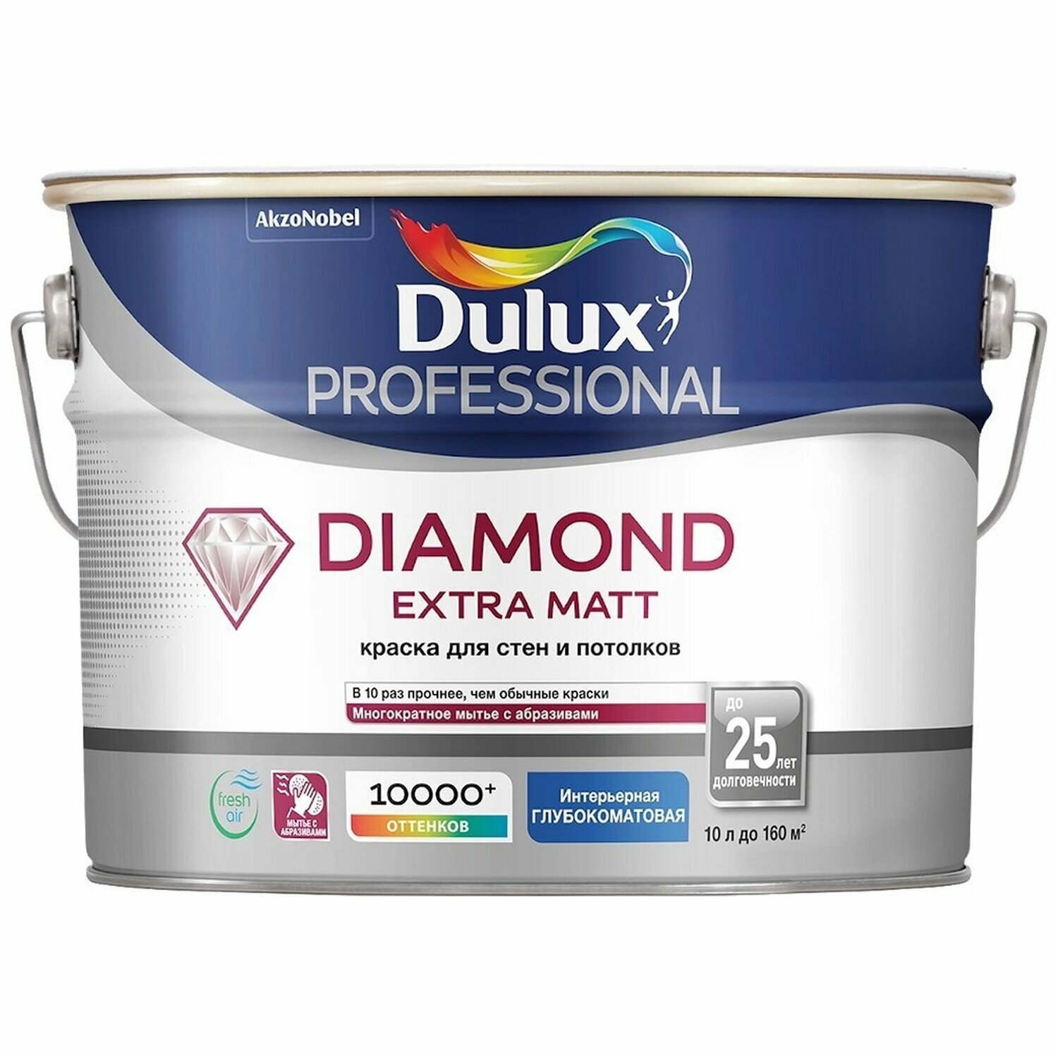 DULUX DIAMOND EXTRA MATT краска для стен и потолков, глубокоматовая, база BW (9л)