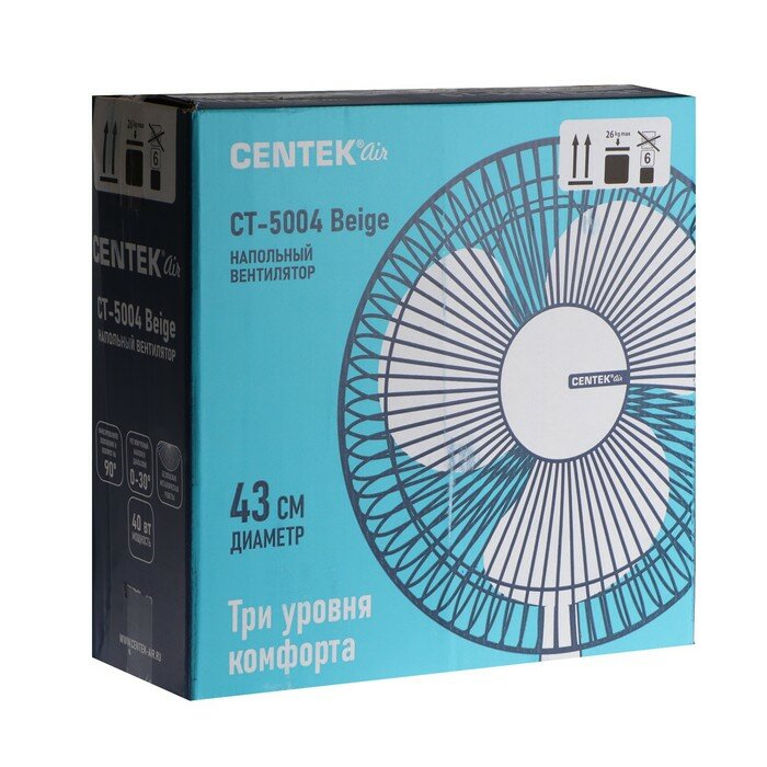 Вентиляторы Centek Вентилятор Centek CT-5004 Beige, напольный, 40 Вт, 43 см, 3 режима, бежевый - фотография № 8