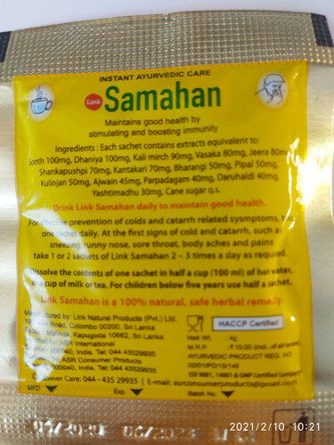 Самахан Samahan согревающий, тонизирующий травяной напиток Link Natural 50 пакетиков х 4г - фотография № 3