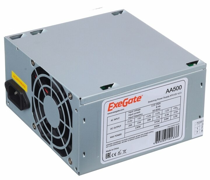 Exegate Ex256711rus-s Блок питания Aa500, Atx, SC, 8cm fan, 24p+4p, 2*SATA, 1*IDE + кабель 220V с за .