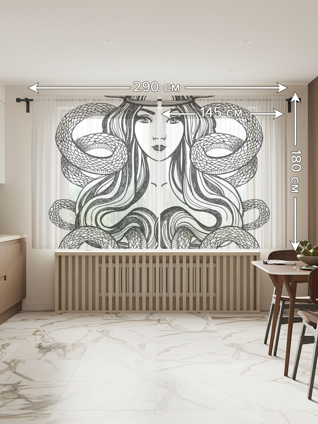 Тюль для кухни и спальни JoyArty "Девушка со змеями", 2 полотна со шторной лентой, 145x180 см. - фотография № 2