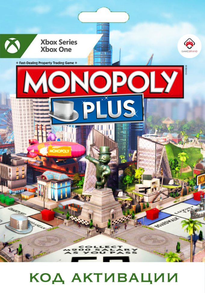 Игра Xbox MONOPOLY PLUS Xbox (Цифровая версия регион активации - Турция)