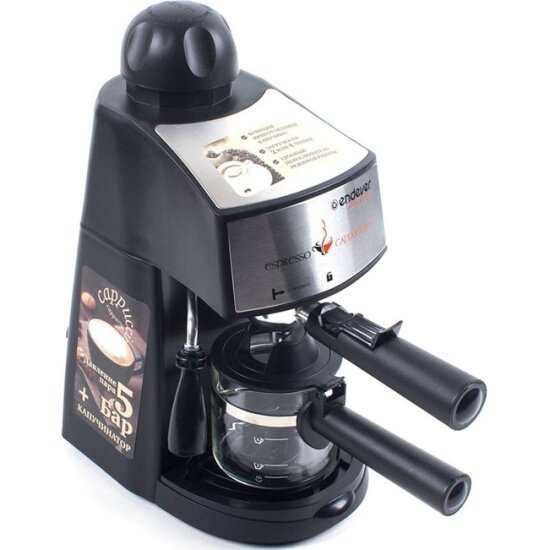  ENDEVER Costa-1050   (Espresso)