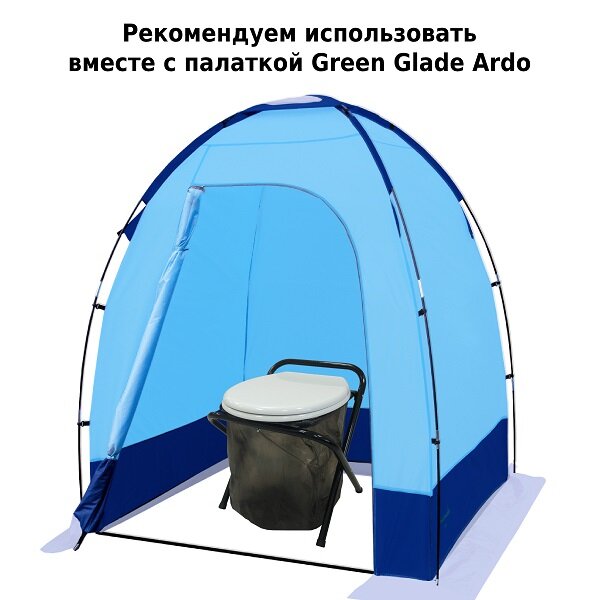 Туалет походный складной Lex Camping 1166 Белый/Черный - фотография № 9