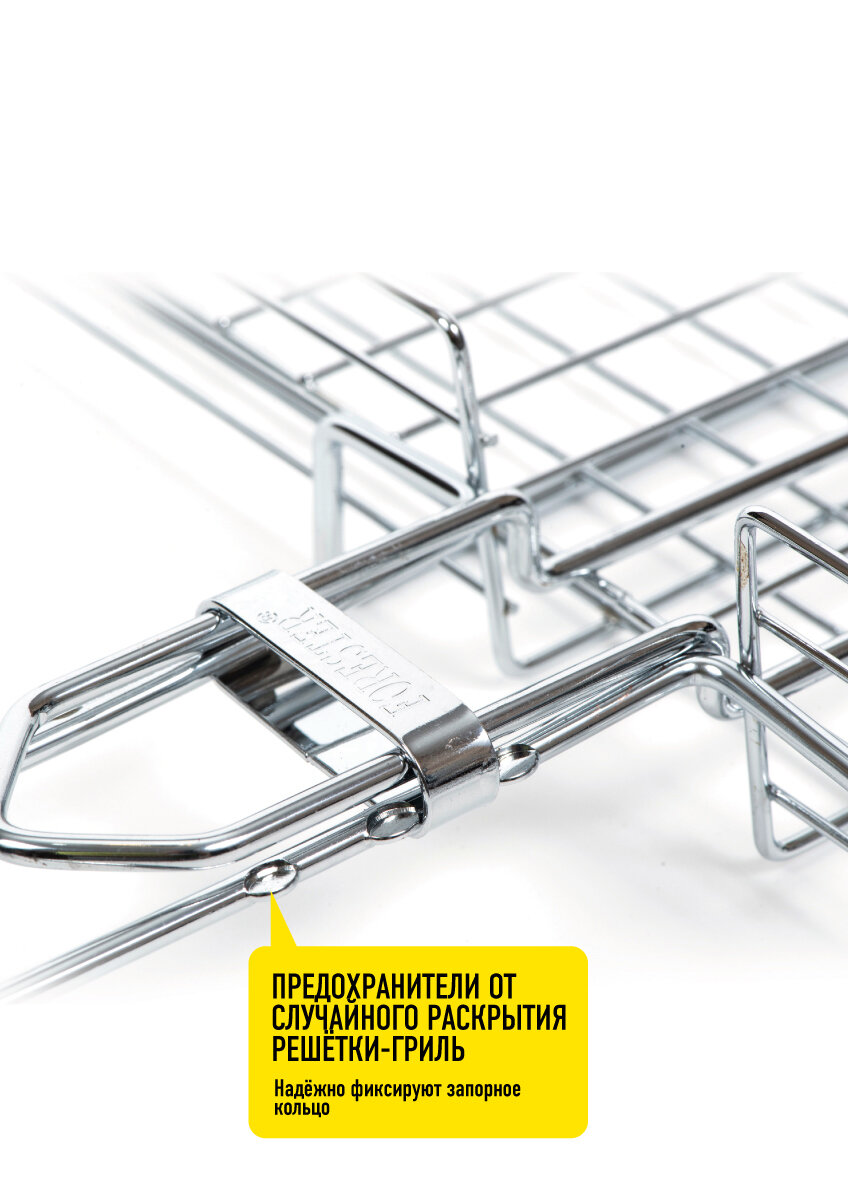 Решетка-гриль Forester 26х38 см - фотография № 4