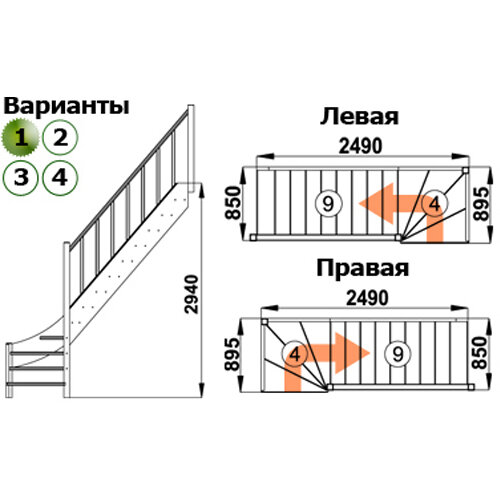 Лестница ЛС-07м/1 П с подступенками сосна (4 уп) - фотография № 2