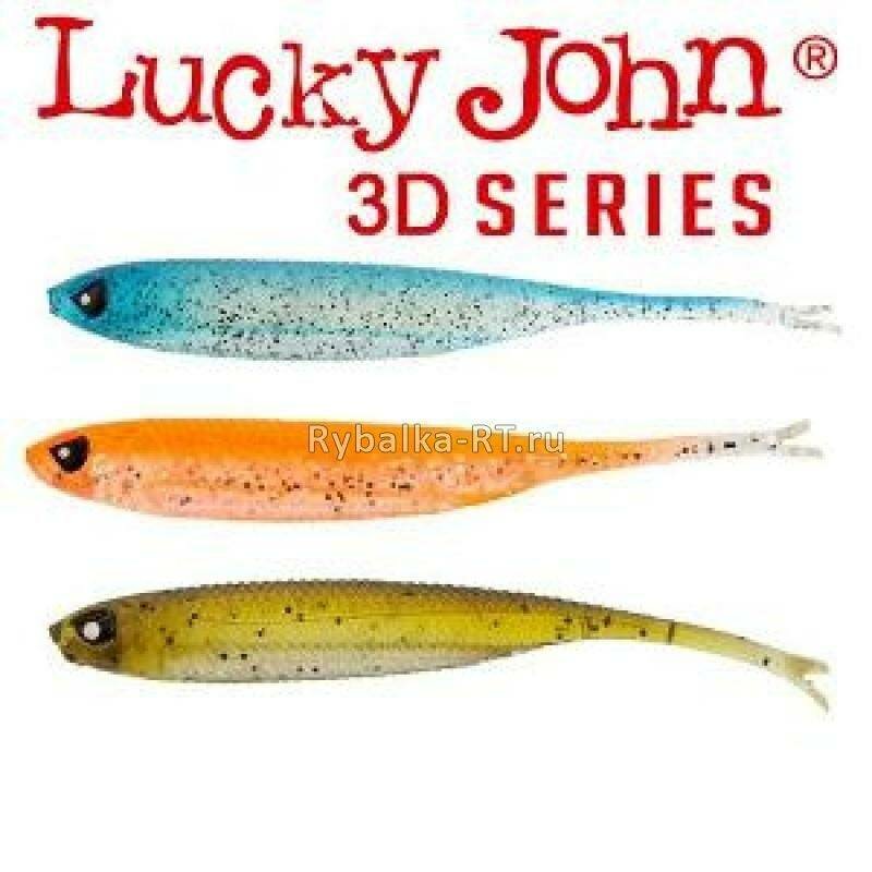 Виброхвосты LJ 3D Series MAKORA SPLIT TAIL 4