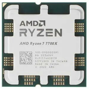 Amd CPU Ryzen 7 7700X OEM 100-000000591 Raphael, 5nm, C8 T16, Base 4,50GHz, Turbo 5,40GHz, RDNA 2 Graphics, L3 32Mb, TDP 105W, SAM5