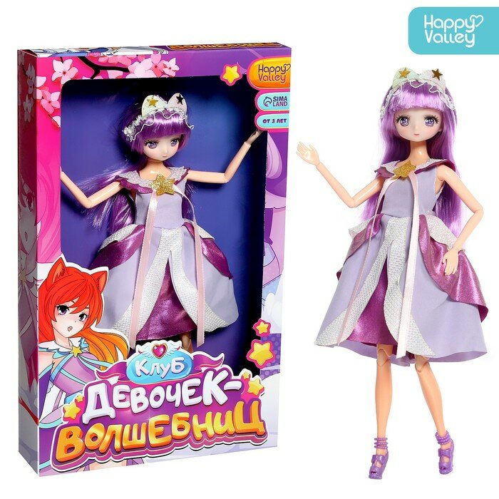 HAPPY VALLEY Кукла "Клуб девочек-волшебниц" 9088208
