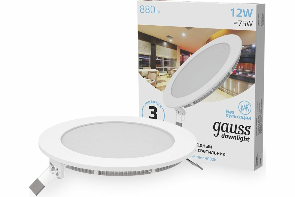 фото Gauss Светильник Slim круг 12W 880lm 4000K 180-265V IP20 монтаж Ø155 170*22 LED