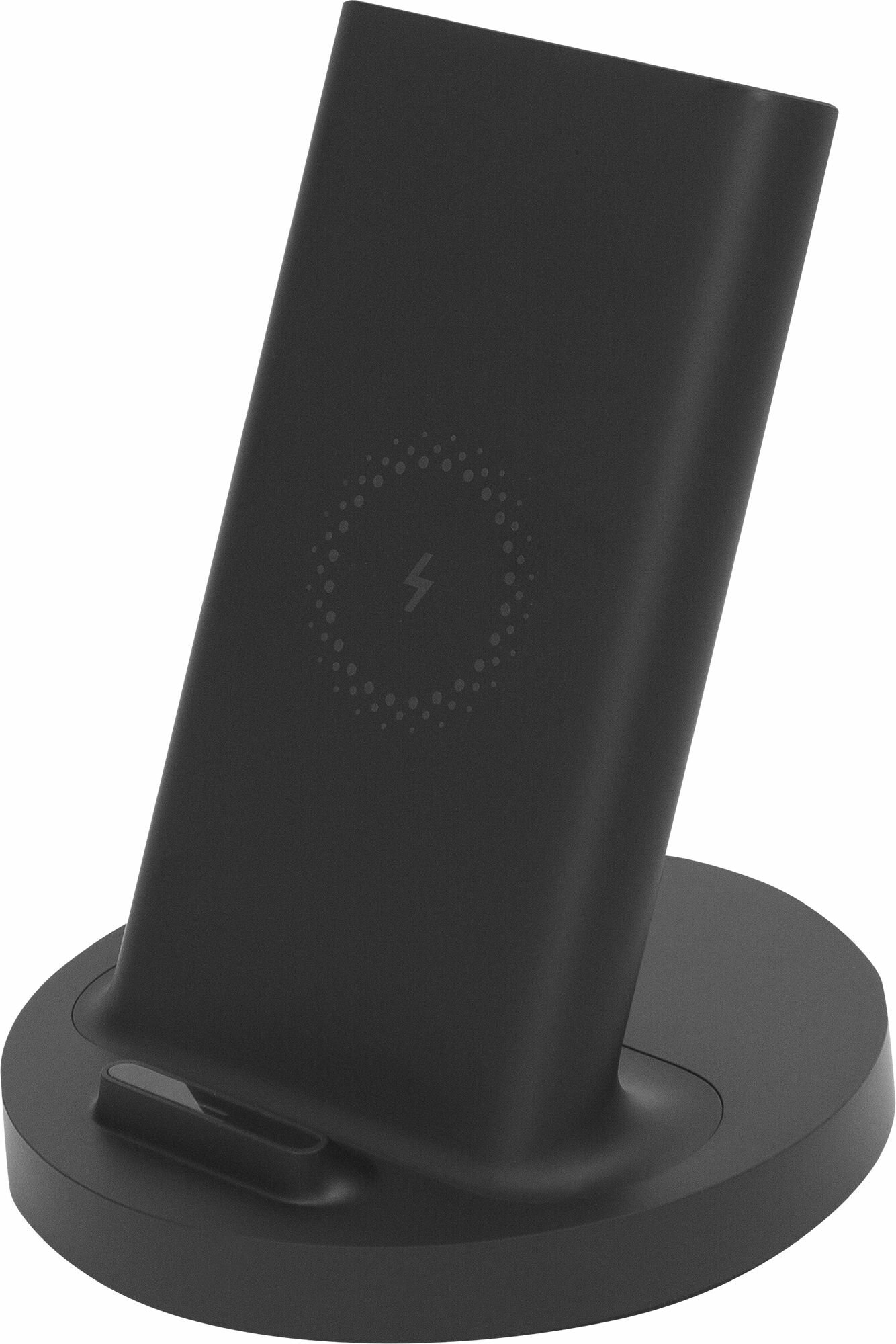 Зарядное устройство беспроводное Mi Wireless Charging Stand цвет черный