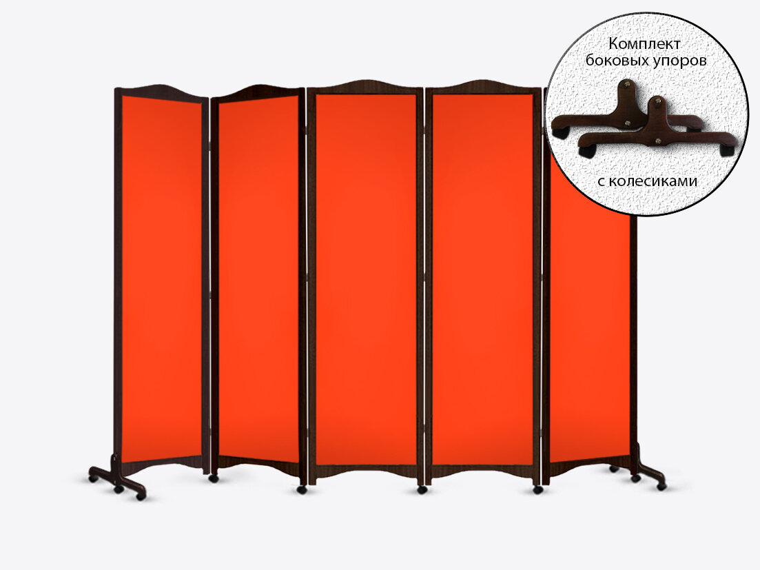 Ширма «Винтаж волна» (с боковыми упорами и колесиками) - 5 - фотография № 1