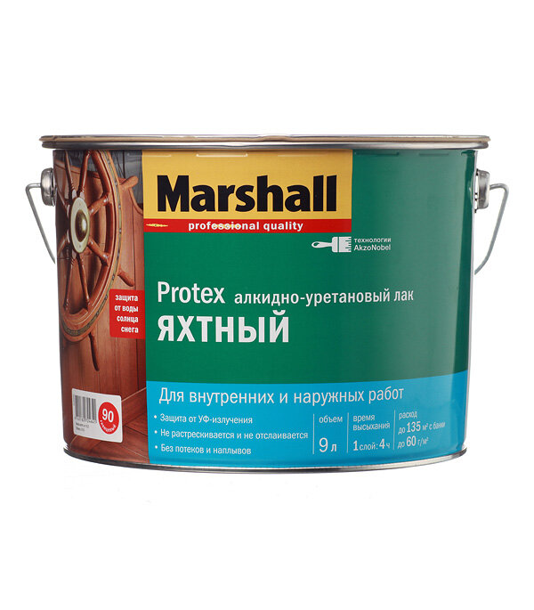  -  Marshall Protex  9  