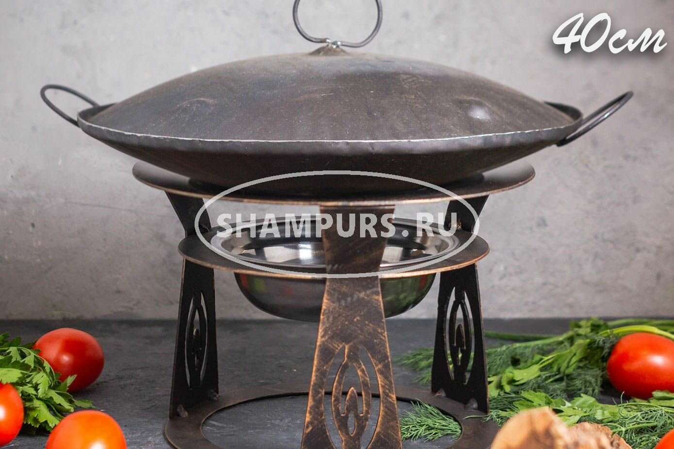 фото Сковорода Садж с крышкой 40 см на подставке огонек