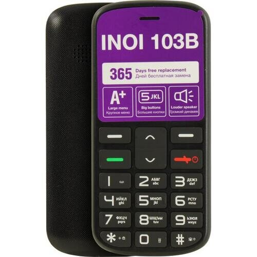 Телефон Inoi 103B - BLACK