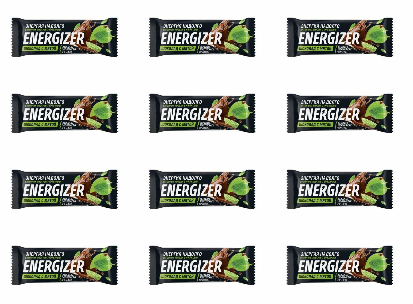 Energizer Батончик - мюсли с фруктами, "Шоколад с мятой", 40 г - 12 шт - фотография № 1