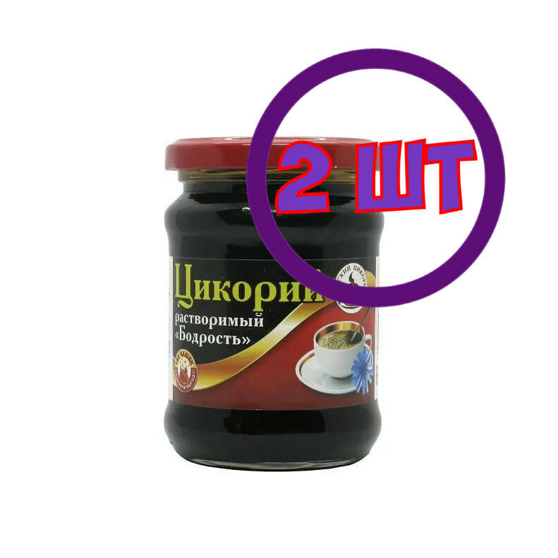 Цикорий Русский цикорий Бодрость растворимый жидкий экстракт, стекло 330 г (комплект 2 шт.) 5900173