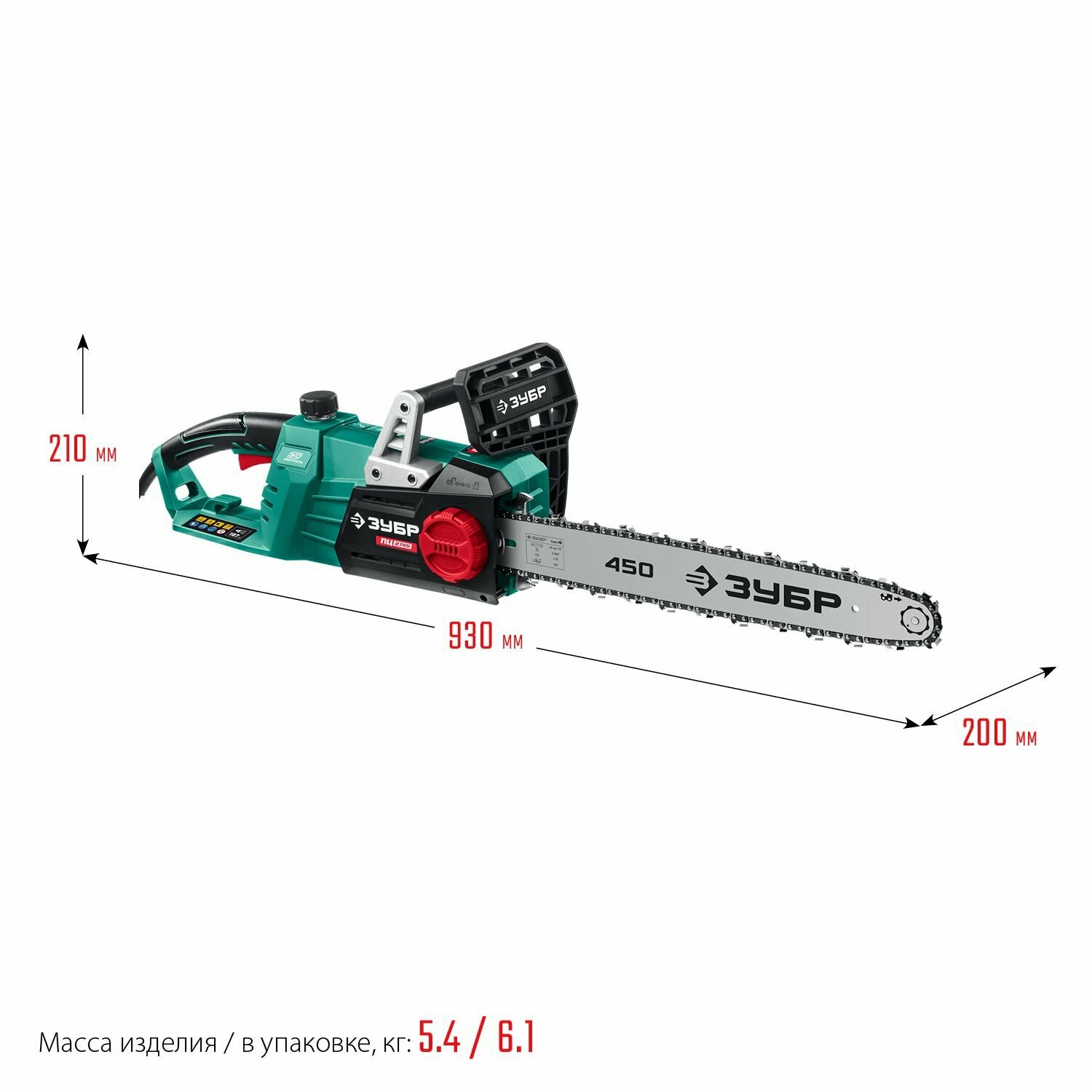 Цепная электрическая пила ЗУБР 2700 Вт ПЦ-2745 - фотография № 8