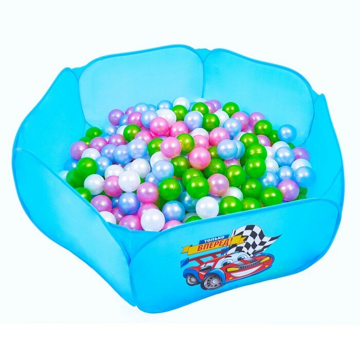 Шарики для сухого бассейна «Перламутровые», диаметр шара 7,5 см, набор 100 штук, цвет розовый, голубой, белый, зелёный - фотография № 1