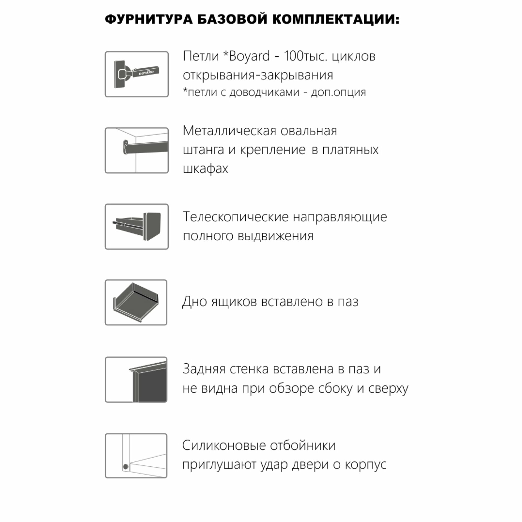 Стенка в гостиную, зал белая серая Джерси 3 м, ателье светлый 306х40х193см - фотография № 15