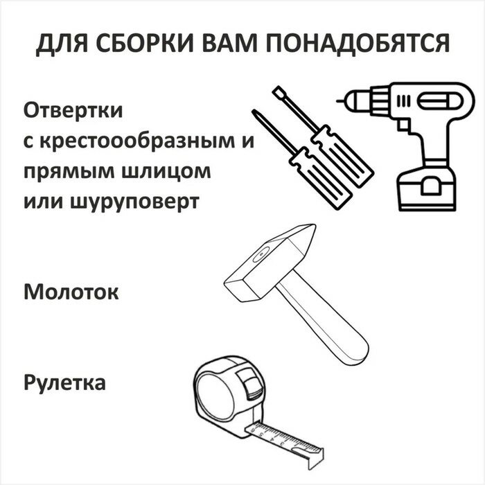 Тумба прикроватная Паллада 2ящ 400х320х510 Ательер Светлый / ножки Черный - фотография № 4