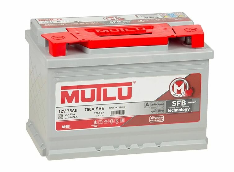 Аккумулятор для спецтехники Mutlu SFB 3 (LB3.75.072.A) 278х175х175
