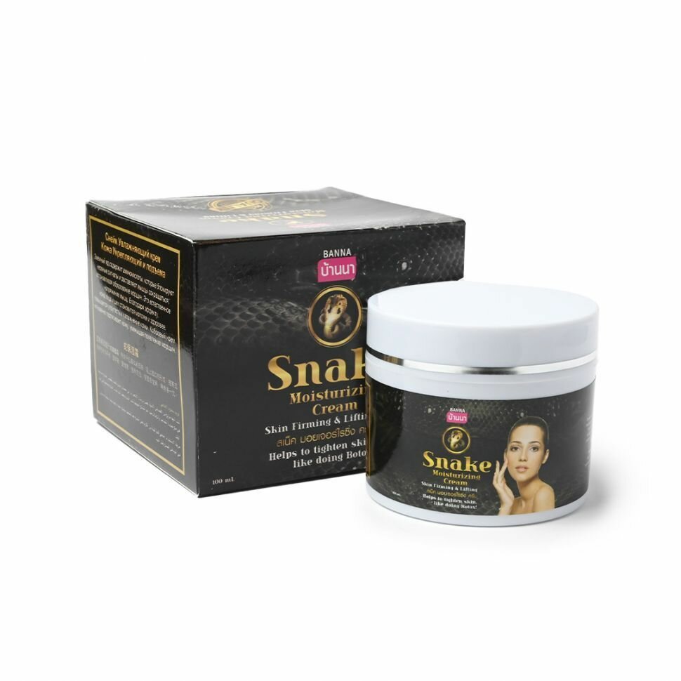 Banna Крем-лифтинг антивозрастной Snake Moisturizing Cream Skin Firming & Lifting (Таиланд), 100 гр