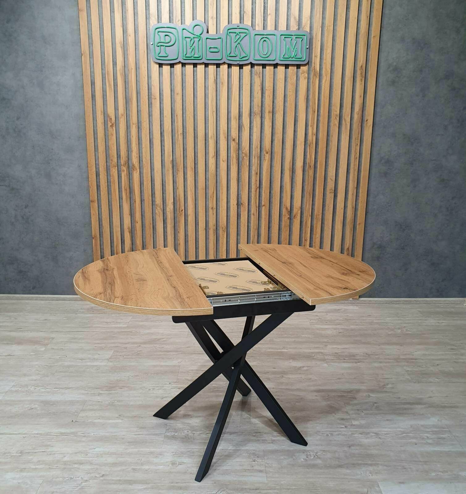 Грация стол обеденный, круглый, раздвижной в сборе 89х89х120 (в раскладе), высота 75 - фотография № 2