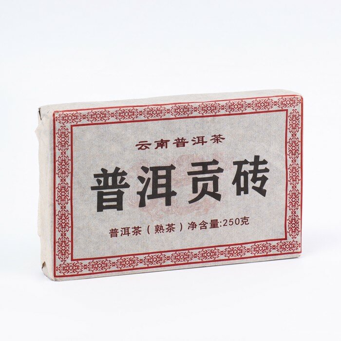 Китайский выдержанный чай "Шу Пуэр", 250 г, 2011 год, Юньнань, кирпич - фотография № 1