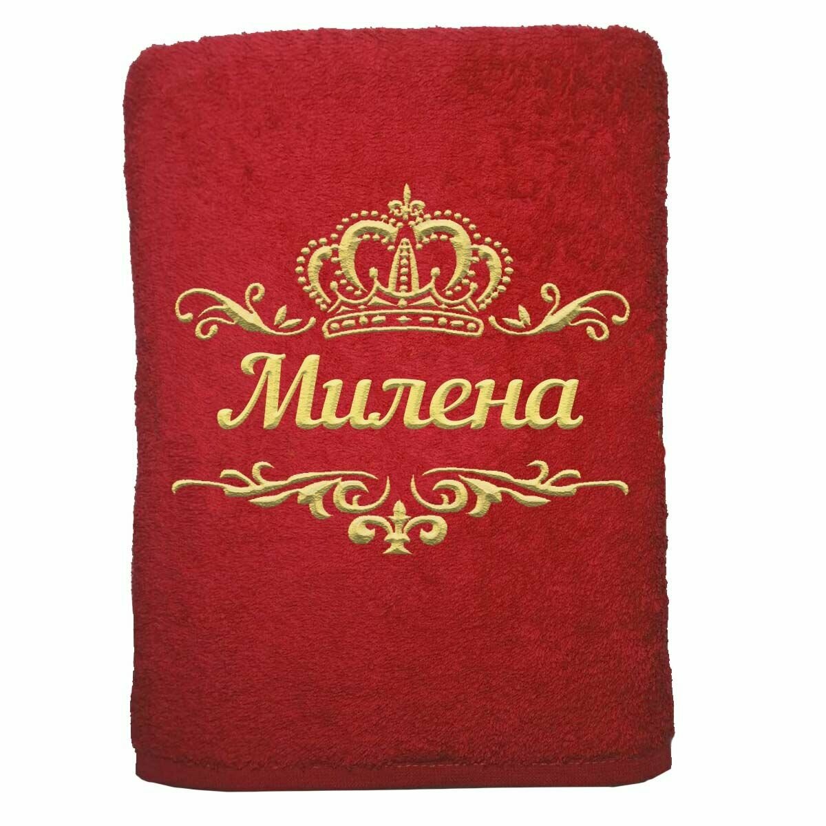 Полотенце именное с вышивкой корона "Милена", красное
