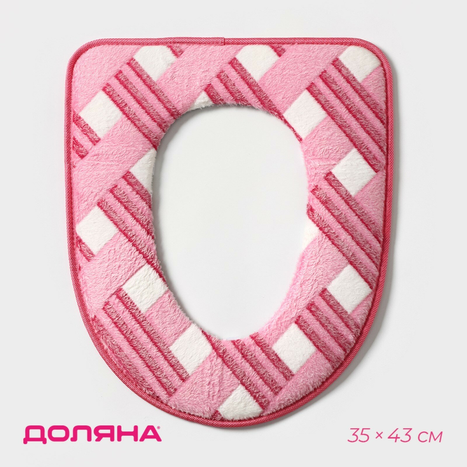 фото Чехол на сиденье для унитаза на липучках Доляна «Универсал», 35×43 см, цвет микс