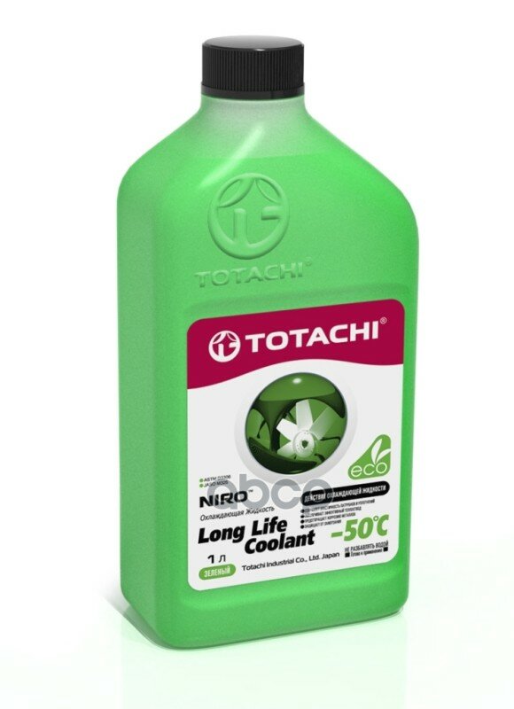 Антифриз Totachi Niro Long Life Coolant Green -50°c (1л) TOTACHI арт. 4589904924149
