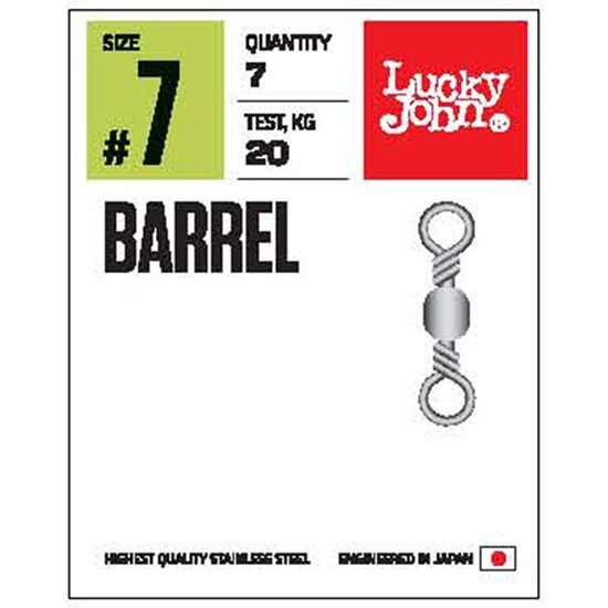 Вертлюги Lucky John Pro Series BARREL № 7/ 20кг./ 7 шт.