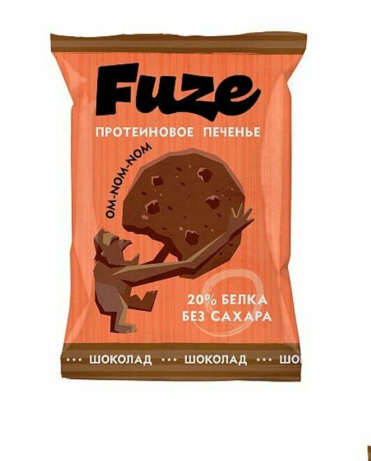 Fuze Печенье "Шоколад", 40 грамм