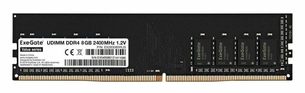 Оперативная память 8Gb DDR4 2400MHz ExeGate Value (EX283085RUS)