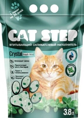 20363011 Наполнитель для кошачьих туалетов Cat Step Aroma Mint 3,8л, силикагелевый впитывающий