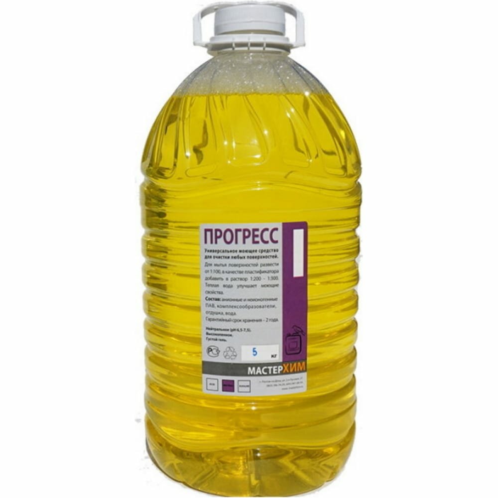 фото Универсальное моющее средство МастерХим прогресс
