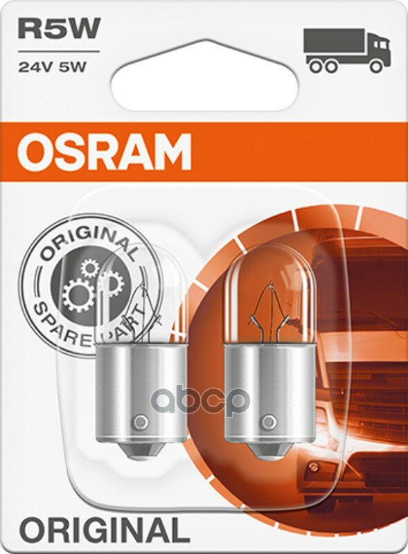 Автолампа Osram 5627-02b R5w(1156) 24v 5w Ba15s Original Line (Снято С Производства) (Б2/20) Osram арт. 562702B