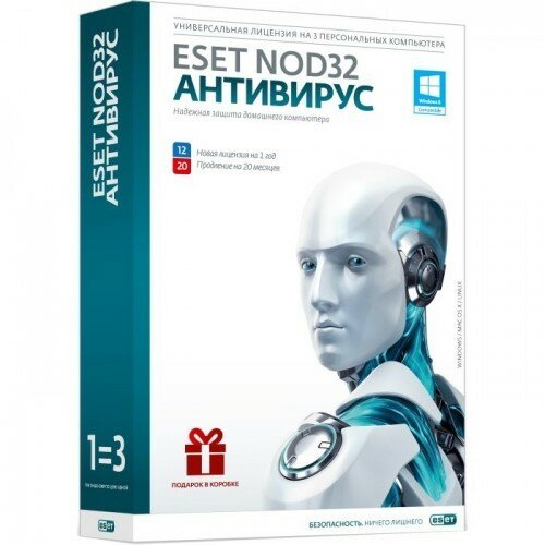 ПО Eset nod32 Антивирус + Bonus на1 год на 3 ПК (Box) NOD32-ENA-1220(BOX)-1-1 .