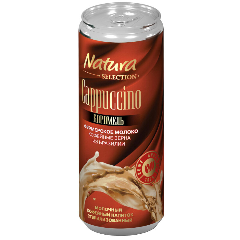 Напиток Natura Selection CAPPUCCINO карамель мол-коф стер 220мл 12шт/уп - фотография № 1